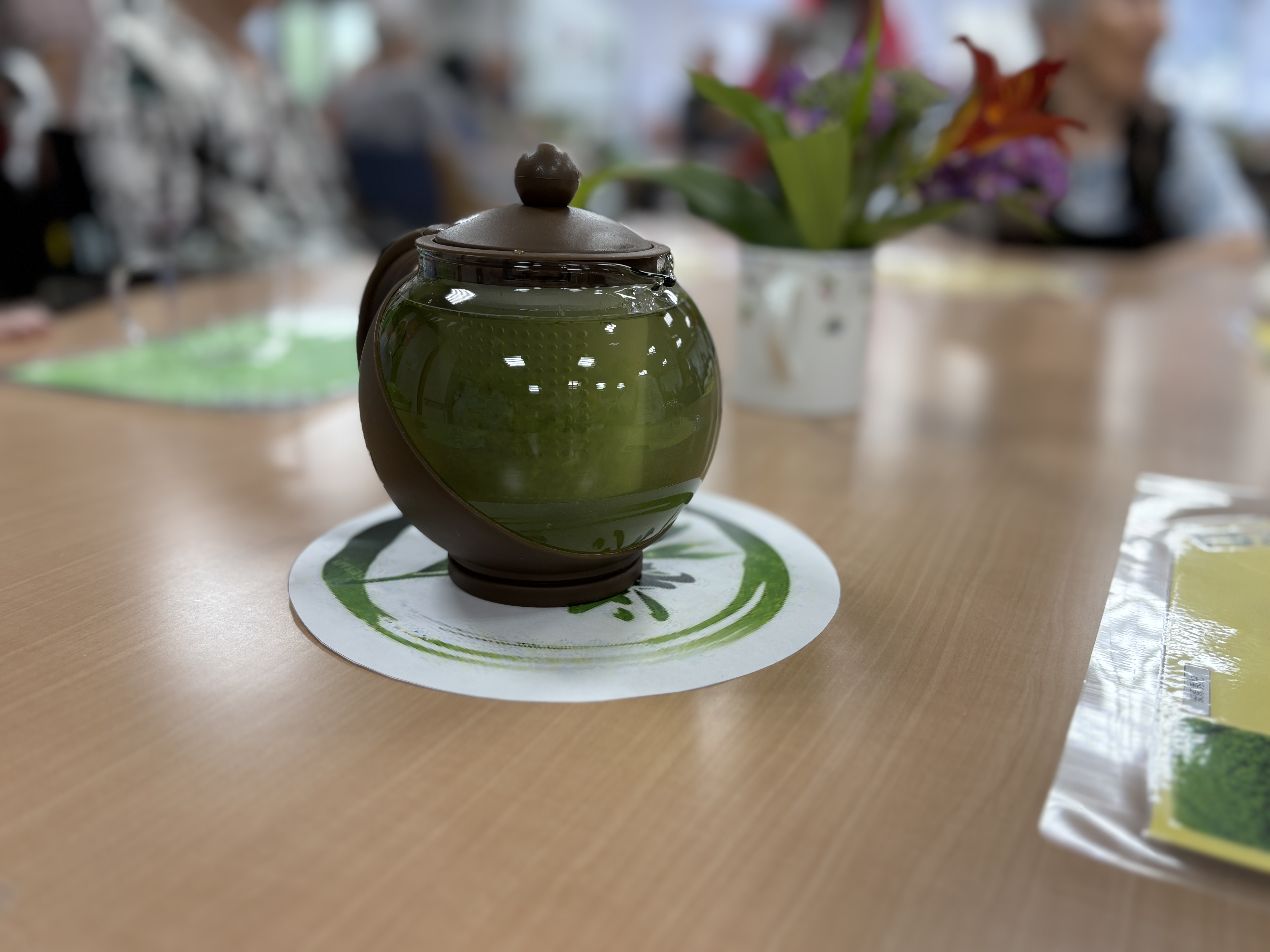 新茶会